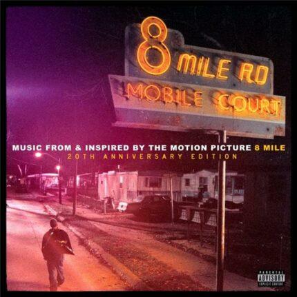 pochette vinyle eminem 8 mile recto