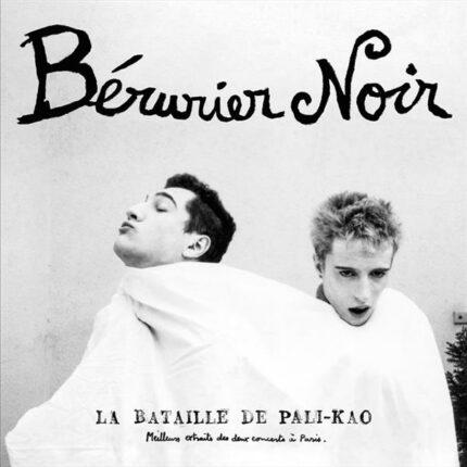 vinyle blanc bérurier noir la bataille de pali kao recto